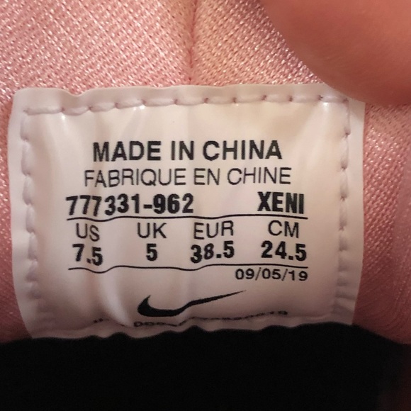 ✔️ New✔️ NIKEiD women's Air Huarache ~ 7.5 - Picture 6 of 6